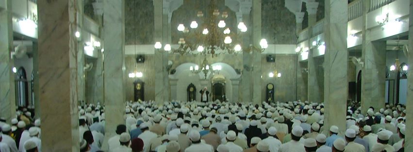 Fiqih: Mandi wajib ketika kita ada janabah