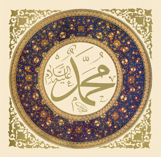 Apa Yang Kau Persiapkan Untuk Bertemu Rasulullah SAW